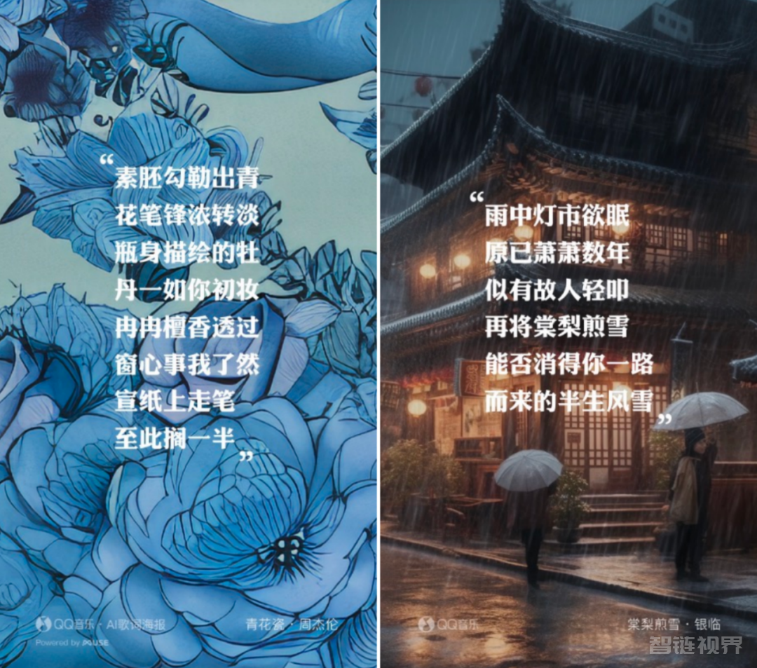 生成式AI走进小学生「编程第一课」：画条线生成音乐、草图一秒变大作