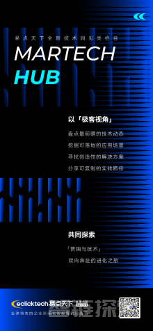 大模型+”应用落地时，大模型微调如何兼顾效果、成本和可控性？