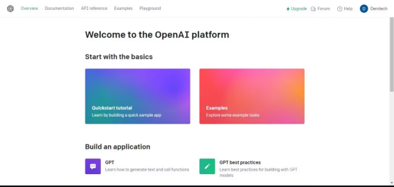 如何使用LangChain和OpenAI API分析文档？ 译文