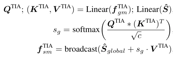 CVPR 2024｜多模态场景感知，小红书高保真人体运动预测方法来了！