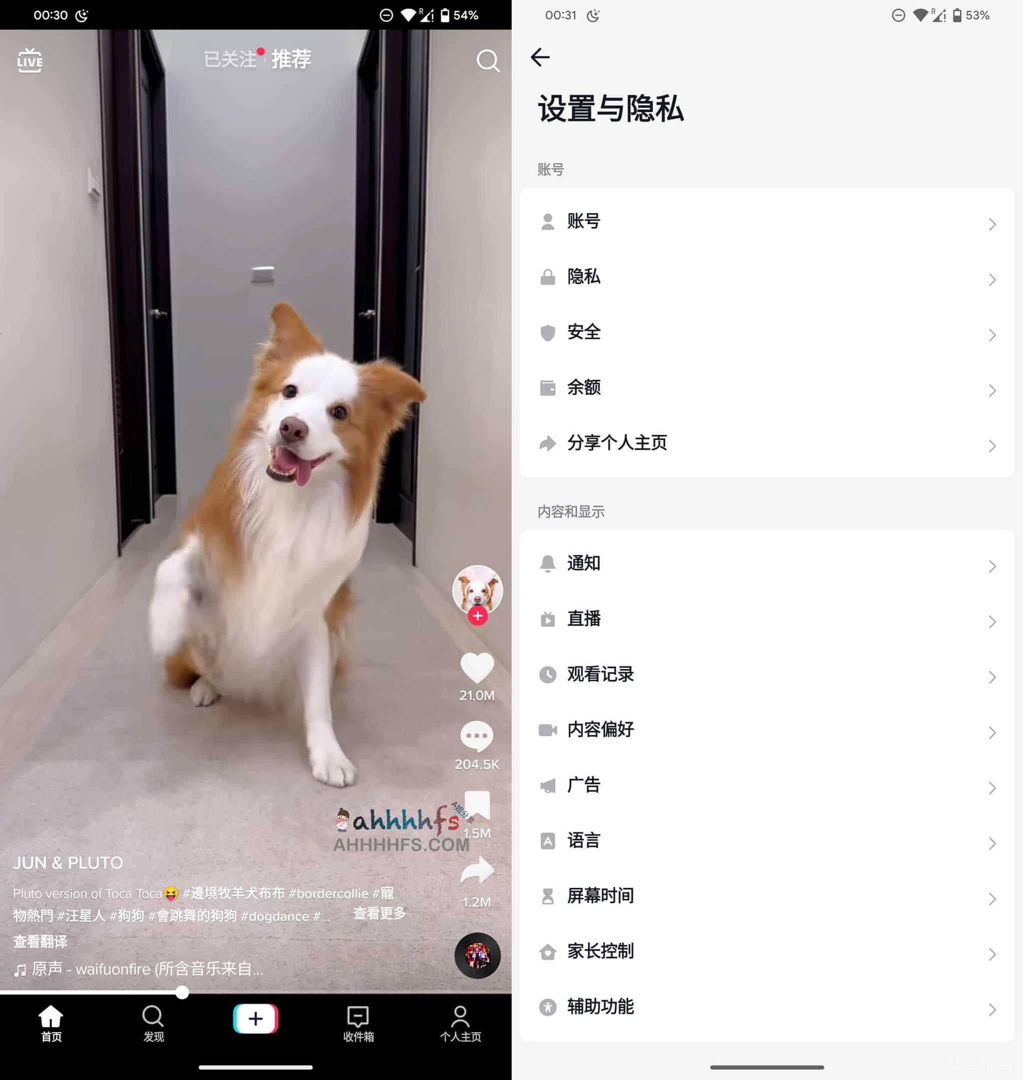 最新版TikTok 抖音国际版解锁版 v34.2.3 去广告 免拔卡