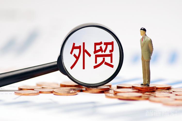 做好外贸并不难，手把手教你如何做好外贸，把货卖到国外其实很简单