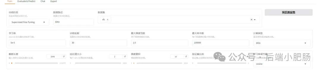 企业抢着要的AI方案：DeepSeek-R1微调实战，3天构建行业内容生成器