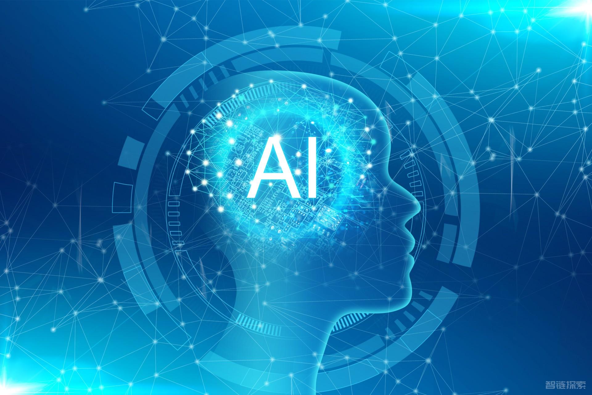 AI 生成的代码真的安全吗？ 译文 
