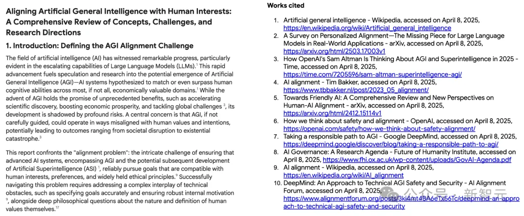 5分钟直出46页论文！谷歌Deep Research完爆OpenAI，最强Gemini 2.5加持