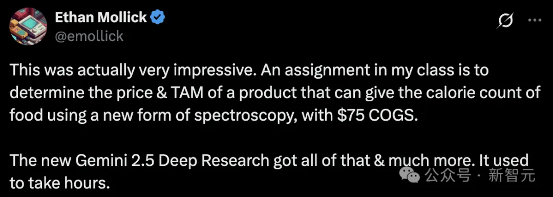 5分钟直出46页论文！谷歌Deep Research完爆OpenAI，最强Gemini 2.5加持