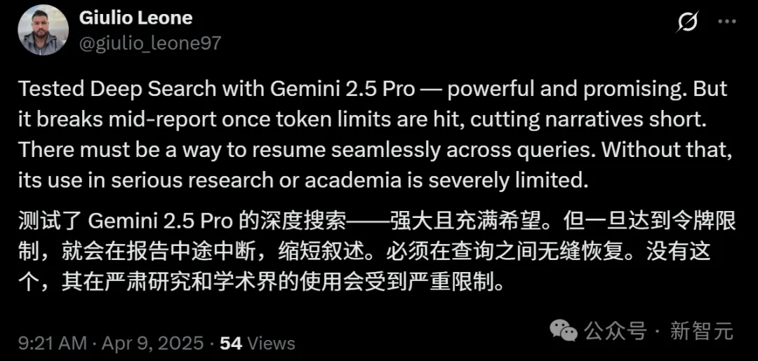 5分钟直出46页论文！谷歌Deep Research完爆OpenAI，最强Gemini 2.5加持