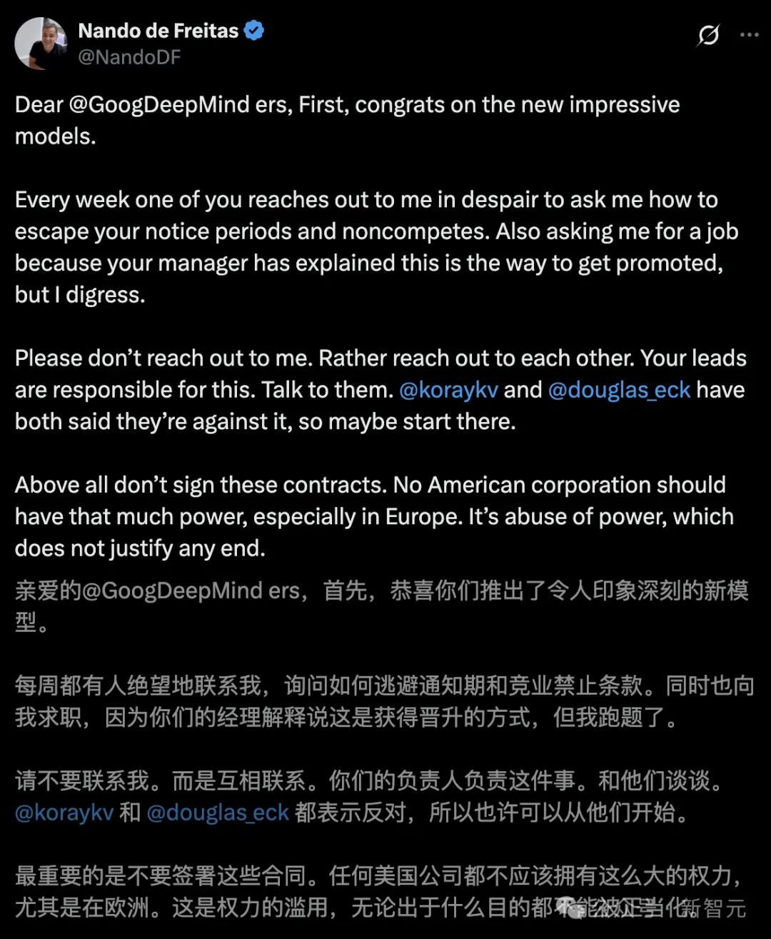 5分钟直出46页论文！谷歌Deep Research完爆OpenAI，最强Gemini 2.5加持