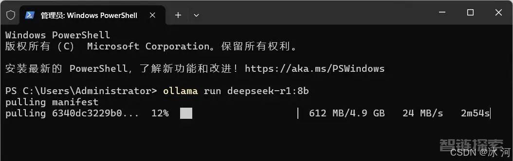这样在本地搭建DeepSeek可以直接封神：本地部署+避坑指南（升级版）