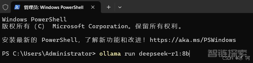 这样在本地搭建DeepSeek可以直接封神：本地部署+避坑指南（升级版）
