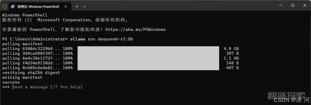 这样在本地搭建DeepSeek可以直接封神：本地部署+避坑指南（升级版）