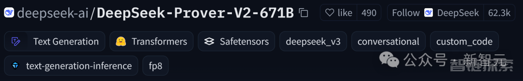深夜突袭，DeepSeek-Prover-V2加冕数学王者！671B数学推理逆天狂飙