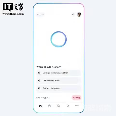 Meta 推出独立 AI 助手应用，融合社交元素挑战 ChatGPT