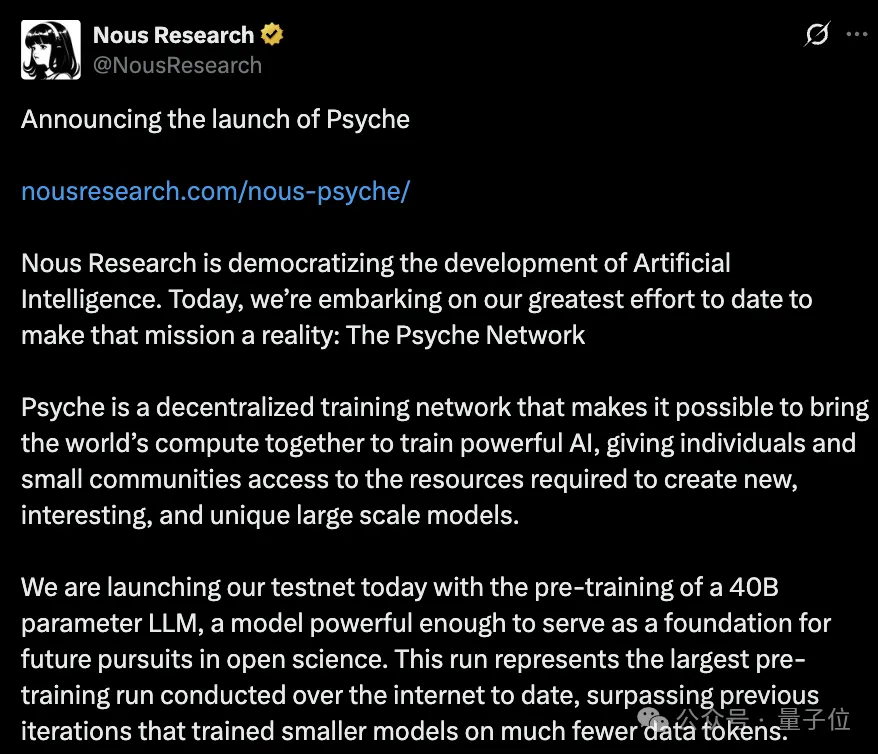 个人开发者训400亿参数大模型：分布式算力，DeepSeek架构，3090单卡部署